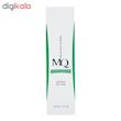 ژل ضد جوش ام کیو مدل ANTI-ACNE حجم 30 میلی لیتر