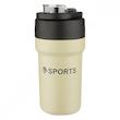 ماگ سفری مدل استیل دوجداره کد SPORTS NEW P گنجایش 0.5 لیتر