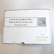 پرینتر حرارتی چیتا مدل Pharmacy کد 8380-USLine