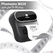 پرینتر لیبل زن  فوممو مدل M220