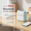 پرینتر لیبل زن ناب سل مدل پرتابل حرارتی شارژی گوش دار کد NAAB-BL00222