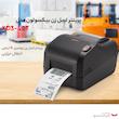 پرینتر لیبل زن بیکسولون مدل XD3-40T