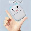 پرینتر حرارتی مدل شارژی کد YHK-063C-BLU