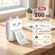 پرینتر حرارتی مدل پرتابل Pink