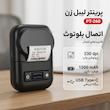 پرینتر لیبل زن مدل PT-260