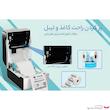 پرینتر لیبل زن گینشا مدل GS-2406T