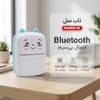 پرینتر لیبل زن ناب سل مدل  پرتابل کد NAAB001 BL