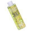 تونر پاک کننده آرایش صورت 360 مدل Fragrans حجم 300 میلی لیتر