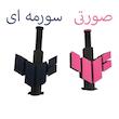 پایه نگهدارنده کارت گرافیک مدل TUF