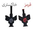 پایه نگهدارنده کارت گرافیک مدل TUF