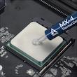 خمیر سیلیکون آرکتیک مدل MX-4