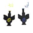 پایه نگهدارنده کارت گرافیک مدل TUF
