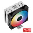 خنک‌کننده پردازنده دیپ کول مدل Xuanbing 400 V5 Iridescent LGA1851