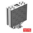 خنک‌کننده پردازنده دیپ کول مدل Xuanbing 400 V5 Iridescent LGA1851