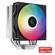 خنک‌کننده پردازنده دیپ کول مدل Xuanbing 400 V5 Iridescent LGA1851