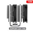 خنک کننده پردازنده کولر مستر مدل T620s ARGB LGA1700