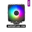خنک کننده پردازنده کولر مستر مدل T620s ARGB LGA1700