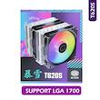 خنک کننده پردازنده کولر مستر مدل T620s ARGB LGA1700