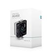 سیستم خنک کننده بادی پردازنده دیپ کول مدل GAMMAXX AG400 LGA1700