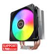 خنک کننده پردازنده کولر مستر مدل D400i RGB LGA1700