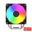 خنک کننده پردازنده کولر مستر مدل D400i RGB LGA1700