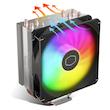 خنک کننده پردازنده کولر مستر مدل D400i RGB LGA1700