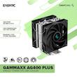 سیستم خنک کننده بادی دیپ کول مدل GAMMAXX AG400 PLUS LGA1700