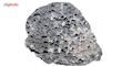 سنگ پا سنتی بافت درشت مدل Coarse texture