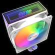 خنک کننده پردازنده فاطر مدل CPU Fan F35