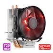 خنک کننده پردازنده کولر مستر مدل BLIZZARD T20 LGA1700