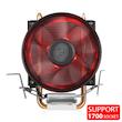 خنک کننده پردازنده کولر مستر مدل BLIZZARD T20 LGA1700
