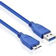 کابل هارد اکسترنال 3.0 USB تی پی لینک مدل CRO طول 1.5 متر 
