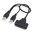 مبدل USB 2.0 به SATA 2.0 مدل پاوردار 