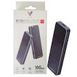 باکس هارد M.2 واصل مدل M9tc