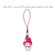 بند فلش مدل ملودی