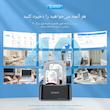 داک دو سینی هارد اوریکو مدل 6829C3-V1
