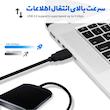 کابل هارد USB3.0 ایتوک مدل Nimble طول 0.3 متر