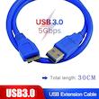 کابل هارد USB3.0 ایتوک مدل Nimble طول 0.3 متر