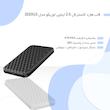 قاب هارد اکسترنال 2.5 اینچی اوریکو مدل 2520U3