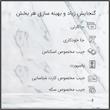 کیف هارد اکسترنال کوتتسی مدل 14026