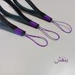 بند نگهدارنده فلش مموری مدل چرمی انگشتی کد B3 بسته سه عددی