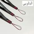 بند نگهدارنده فلش مموری مدل چرمی انگشتی کد B3 بسته سه عددی
