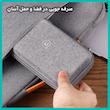 کیف هارد اکسترنال یوسمز مدل US-ZB263