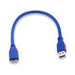 کابل هارد اکسترنال USB 3 دیتالابف مدل DT-700 طول 0.3 متر