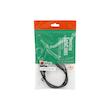 کابل هارد USB3.0 مدل AS-ORANGE طول 0.50 متر