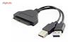 تبدیل USB 3.0 به SATA 3.0 مدل enet