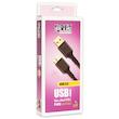 کابل هارد USB 3.0 کی نت پلاس مدل KP-CUAMHDD06 طول 0.5 متر