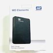قاب هارد اکسترنال 2.5 اینچی مدل ELEMENTS