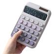 ماشین حساب کارویدا مدل پاستلی گرادینت کد KK-2220