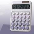 ماشین حساب کارویدا مدل پاستلی گرادینت کد KK-2220